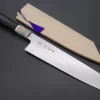 Custom Limited Edition, Sukenari ZDP-189 Clad Kiritsuke 240mm (9.4 Inch, SCL-344)