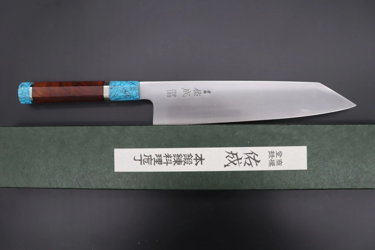 Custom Limited Edition, Sukenari ZDP-189 Clad Kiritsuke 240mm (9.4 Inch, SCL-347) 8 Custom Limited Edition, Sukenari ZDP-189 Clad Kiritsuke 240mm (9.4 Inch, SCL-347) - Image 8