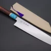 Custom Limited Edition, Sukenari ZDP-189 Clad Kiritsuke 240mm (9.4 Inch, SCL-347)