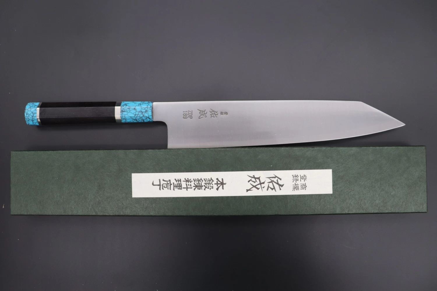 Custom Limited Edition, Sukenari ZDP-189 Clad Kiritsuke 270mm (10.6 Inch, SCL-348) 8 Custom Limited Edition, Sukenari ZDP-189 Clad Kiritsuke 270mm (10.6 Inch, SCL-348) - Image 8