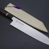 Custom Limited Edition, Sukenari ZDP-189 Clad Kiritsuke 270mm (10.6 Inch, SCL-350)