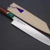 Custom Limited Edition, Sukenari ZDP-189 Clad Kiritsuke Slicer 240mm (9.4 Inch, SCL-322)