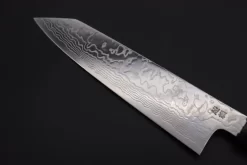 Custom Limited Edition, Sukenari ZDP-189 Nickel Damascus Kiritsuke 210mm (8.2 Inch, SCL-414) 13 Custom Limited Edition, Sukenari ZDP-189 Nickel Damascus Kiritsuke 210mm (8.2 Inch, SCL-414) -Knife Sale Shop sukenari kiritsuke custom limited edition sukenari zdp 189 nickel damascus kiritsuke 210mm 8 2 inch scl 414 43416296063259 scaled