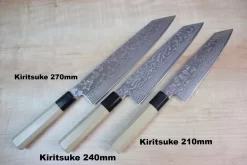 Sukenari Gingami No.3 Nickel Damascus Kiritsuke (210mm To 270mm, 3 Sizes, Octagon Shaped Magnolia Wood Handle) 10 Sukenari Gingami No.3 Nickel Damascus Kiritsuke (210mm To 270mm, 3 Sizes, Octagon Shaped Magnolia Wood Handle) -Knife Sale Shop sukenari kiritsuke sukenari gingami no 3 nickel damascus kiritsuke 210mm to 270mm 3 sizes 21936342094