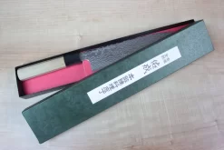 Sukenari Gingami No.3 Nickel Damascus Kiritsuke (210mm To 270mm, 3 Sizes, Octagon Shaped Magnolia Wood Handle) 11 Sukenari Gingami No.3 Nickel Damascus Kiritsuke (210mm To 270mm, 3 Sizes, Octagon Shaped Magnolia Wood Handle) -Knife Sale Shop sukenari kiritsuke sukenari gingami no 3 nickel damascus kiritsuke 210mm to 270mm 3 sizes 6360368513121 scaled