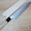 Sukenari HAP-40 Series Kiritsuke (210mm To 270mm, 3 Sizes, Octagon Shaped Magnolia Wood Handle)
