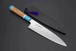Custom Limited Edition, Sukenari HAP-40 Clad Wa Gyuto 210mm (8.2 Inch, SCL-266)