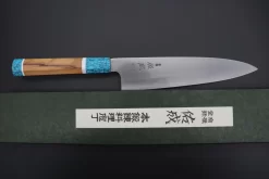 Custom Limited Edition, Sukenari HAP-40 Clad Wa Gyuto 210mm (8.2 Inch, SCL-266) -Knife Sale Shop sukenari wa gyuto custom limited edition sukenari hap 40 clad wa gyuto 210mm 8 2 inch scl 266 42566510641435 scaled