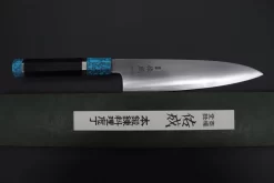 Custom Limited Edition, Sukenari HAP-40 Clad Wa Gyuto 210mm (8.2 Inch, SCL-267) -Knife Sale Shop sukenari wa gyuto custom limited edition sukenari hap 40 clad wa gyuto 210mm 8 2 inch scl 267 42566525944091 scaled