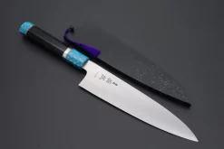 Custom Limited Edition, Sukenari HAP-40 Clad Wa Gyuto 210mm (8.2 Inch, SCL-267)