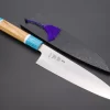 Custom Limited Edition, Sukenari HAP-40 Clad Wa Gyuto 210mm (8.2 Inch, SCL-404)