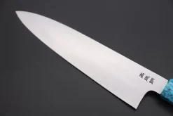Custom Limited Edition, Sukenari HAP-40 Clad Wa Gyuto 210mm (8.2 Inch, SCL-404) -Knife Sale Shop sukenari wa gyuto custom limited edition sukenari hap 40 clad wa gyuto 210mm 8 2 inch scl 404 43416026153243 scaled