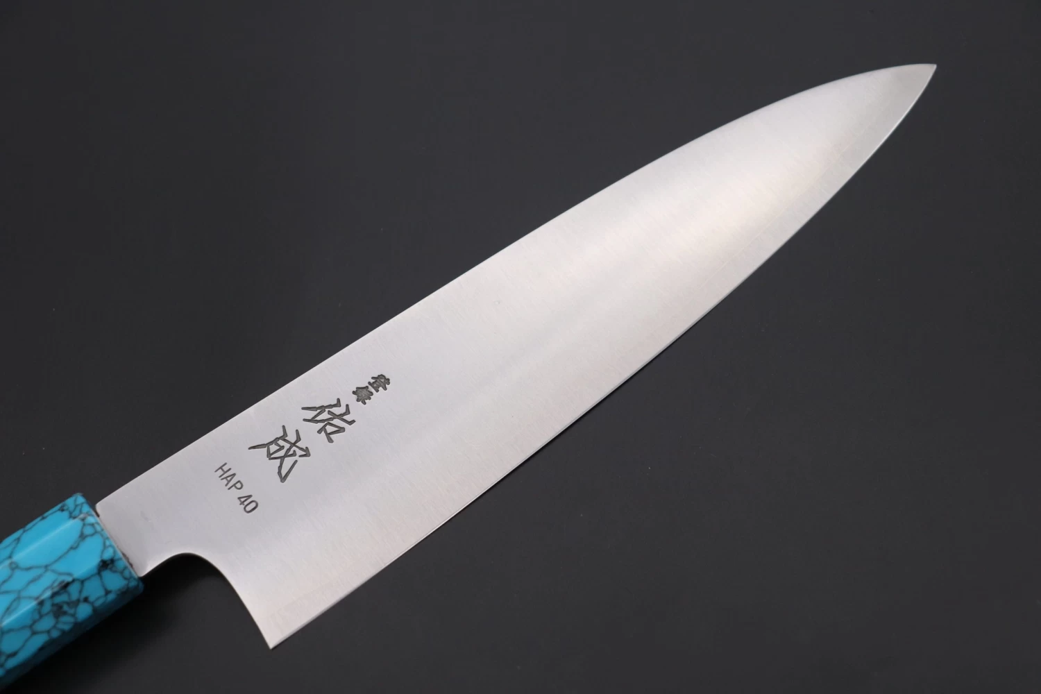 Custom Limited Edition, Sukenari HAP-40 Clad Wa Gyuto 210mm (8.2 Inch, SCL-405) 2 Custom Limited Edition, Sukenari HAP-40 Clad Wa Gyuto 210mm (8.2 Inch, SCL-405) - Image 2