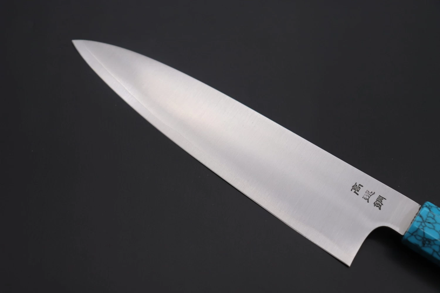 Custom Limited Edition, Sukenari HAP-40 Clad Wa Gyuto 210mm (8.2 Inch, SCL-405) 6 Custom Limited Edition, Sukenari HAP-40 Clad Wa Gyuto 210mm (8.2 Inch, SCL-405) - Image 6
