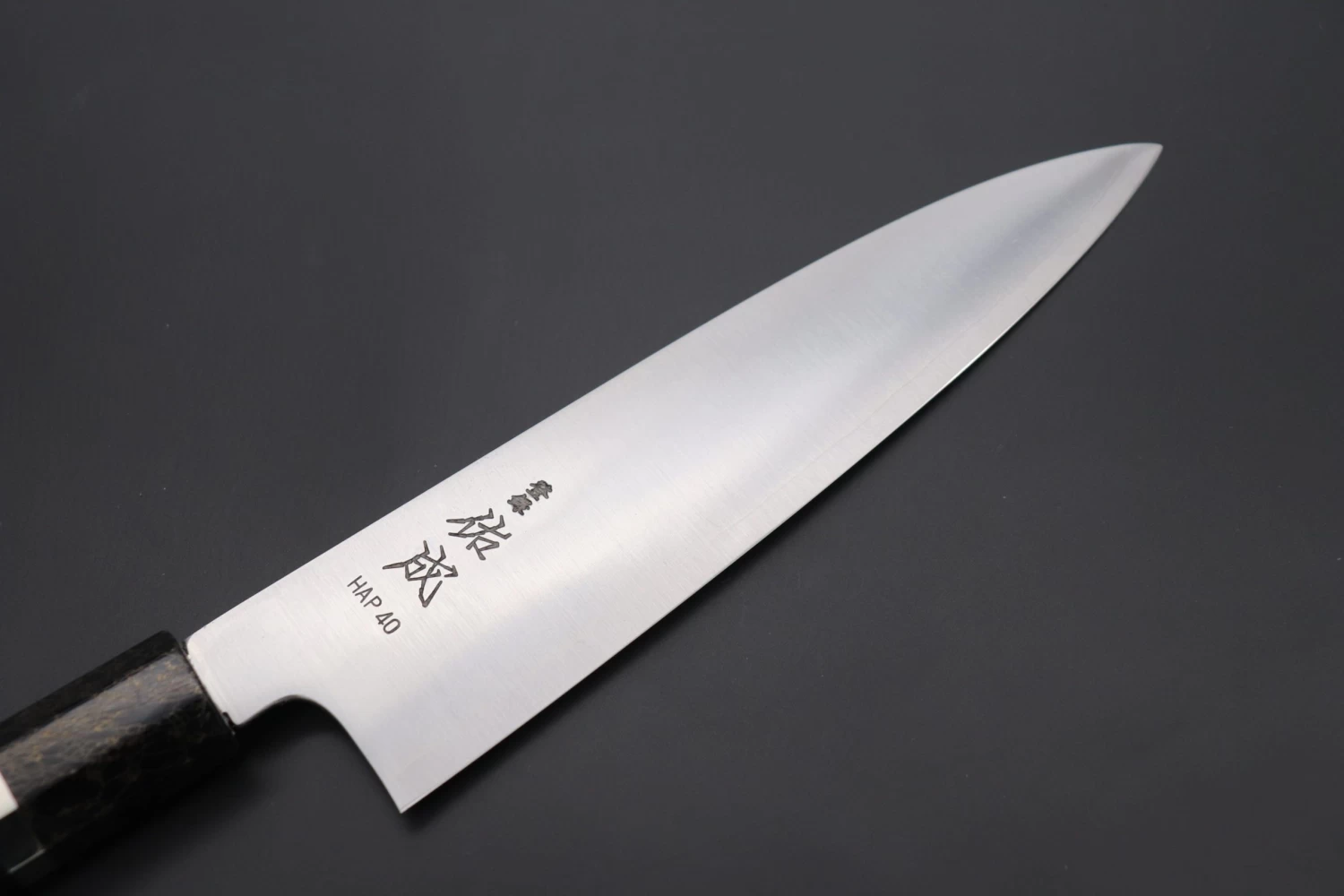 Custom Limited Edition, Sukenari HAP-40 Clad Wa Gyuto 210mm (8.2 Inch, SCL-406) 2 Custom Limited Edition, Sukenari HAP-40 Clad Wa Gyuto 210mm (8.2 Inch, SCL-406) - Image 2
