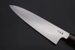 Custom Limited Edition, Sukenari HAP-40 Clad Wa Gyuto 210mm (8.2 Inch, SCL-406) 13 Custom Limited Edition, Sukenari HAP-40 Clad Wa Gyuto 210mm (8.2 Inch, SCL-406) -Knife Sale Shop sukenari wa gyuto custom limited edition sukenari hap 40 clad wa gyuto 210mm 8 2 inch scl 406 43416055873819 scaled