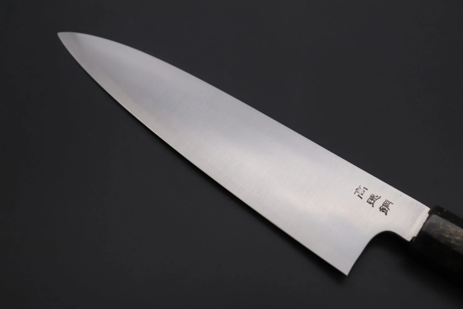 Custom Limited Edition, Sukenari HAP-40 Clad Wa Gyuto 210mm (8.2 Inch, SCL-406) 6 Custom Limited Edition, Sukenari HAP-40 Clad Wa Gyuto 210mm (8.2 Inch, SCL-406) - Image 6
