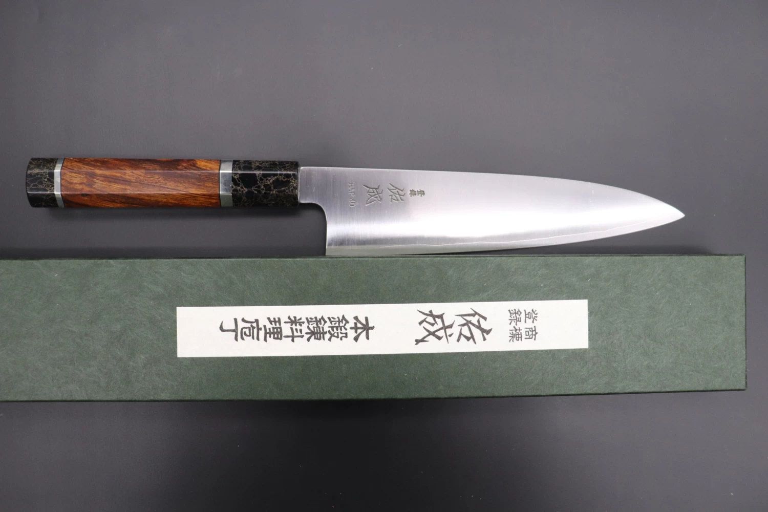 Custom Limited Edition, Sukenari HAP-40 Clad Wa Gyuto 210mm (8.2 Inch, SCL-407) 8 Custom Limited Edition, Sukenari HAP-40 Clad Wa Gyuto 210mm (8.2 Inch, SCL-407) - Image 8
