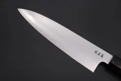 Custom Limited Edition, Sukenari HAP-40 Clad Wa Gyuto 210mm (8.2 Inch, SCL-407) 13 Custom Limited Edition, Sukenari HAP-40 Clad Wa Gyuto 210mm (8.2 Inch, SCL-407) -Knife Sale Shop sukenari wa gyuto custom limited edition sukenari hap 40 clad wa gyuto 210mm 8 2 inch scl 407 43416065605915 scaled
