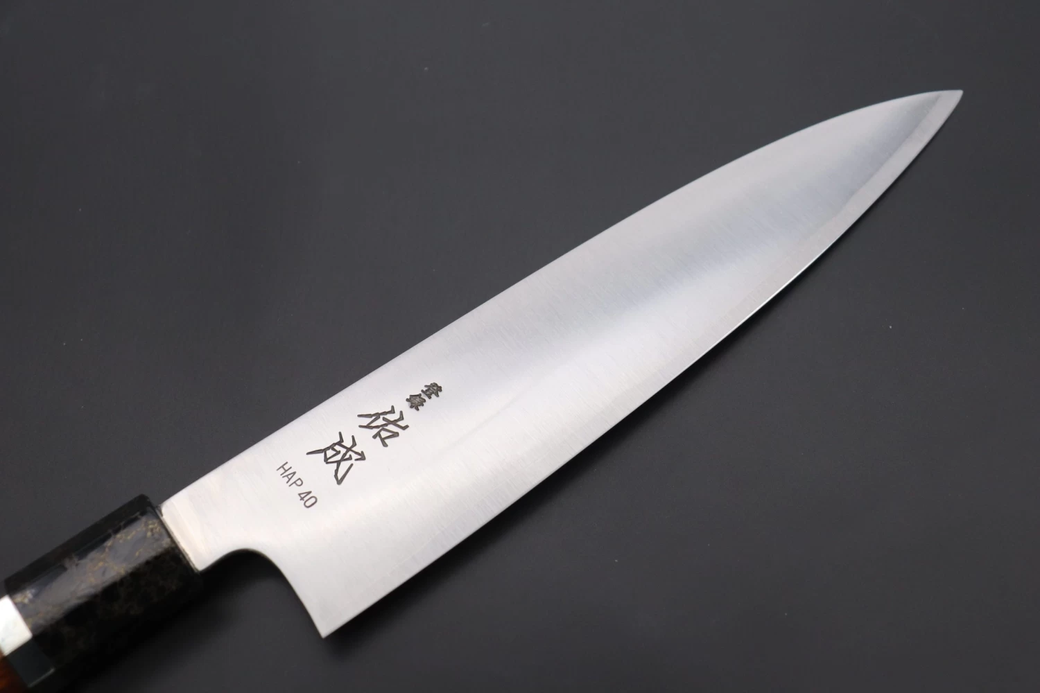 Custom Limited Edition, Sukenari HAP-40 Clad Wa Gyuto 210mm (8.2 Inch, SCL-407) 2 Custom Limited Edition, Sukenari HAP-40 Clad Wa Gyuto 210mm (8.2 Inch, SCL-407) - Image 2