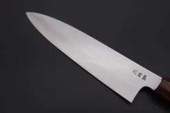 Custom Limited Edition, Sukenari HAP-40 Clad Wa Gyuto 210mm (8.2 Inch, SCL-408) 13 Custom Limited Edition, Sukenari HAP-40 Clad Wa Gyuto 210mm (8.2 Inch, SCL-408) -Knife Sale Shop sukenari wa gyuto custom limited edition sukenari hap 40 clad wa gyuto 210mm 8 2 inch scl 408 43416077959451 scaled