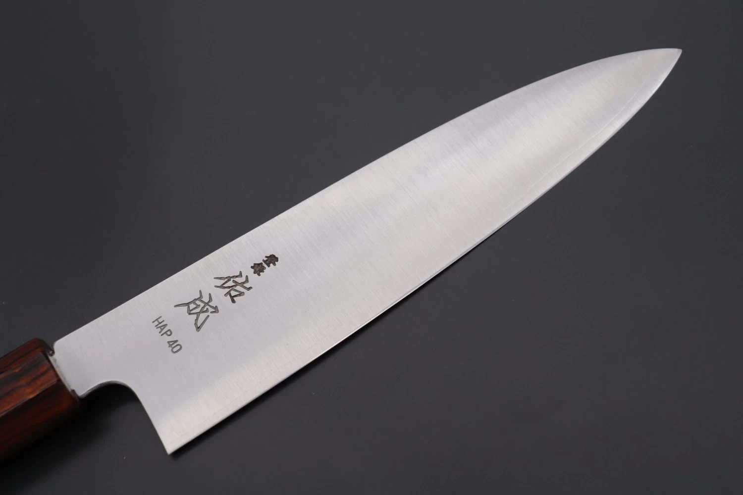 Custom Limited Edition, Sukenari HAP-40 Clad Wa Gyuto 210mm (8.2 Inch, SCL-408) 2 Custom Limited Edition, Sukenari HAP-40 Clad Wa Gyuto 210mm (8.2 Inch, SCL-408) - Image 2