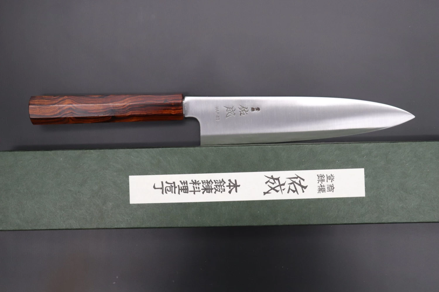Custom Limited Edition, Sukenari HAP-40 Clad Wa Gyuto 210mm (8.2 Inch, SCL-408) 8 Custom Limited Edition, Sukenari HAP-40 Clad Wa Gyuto 210mm (8.2 Inch, SCL-408) - Image 8