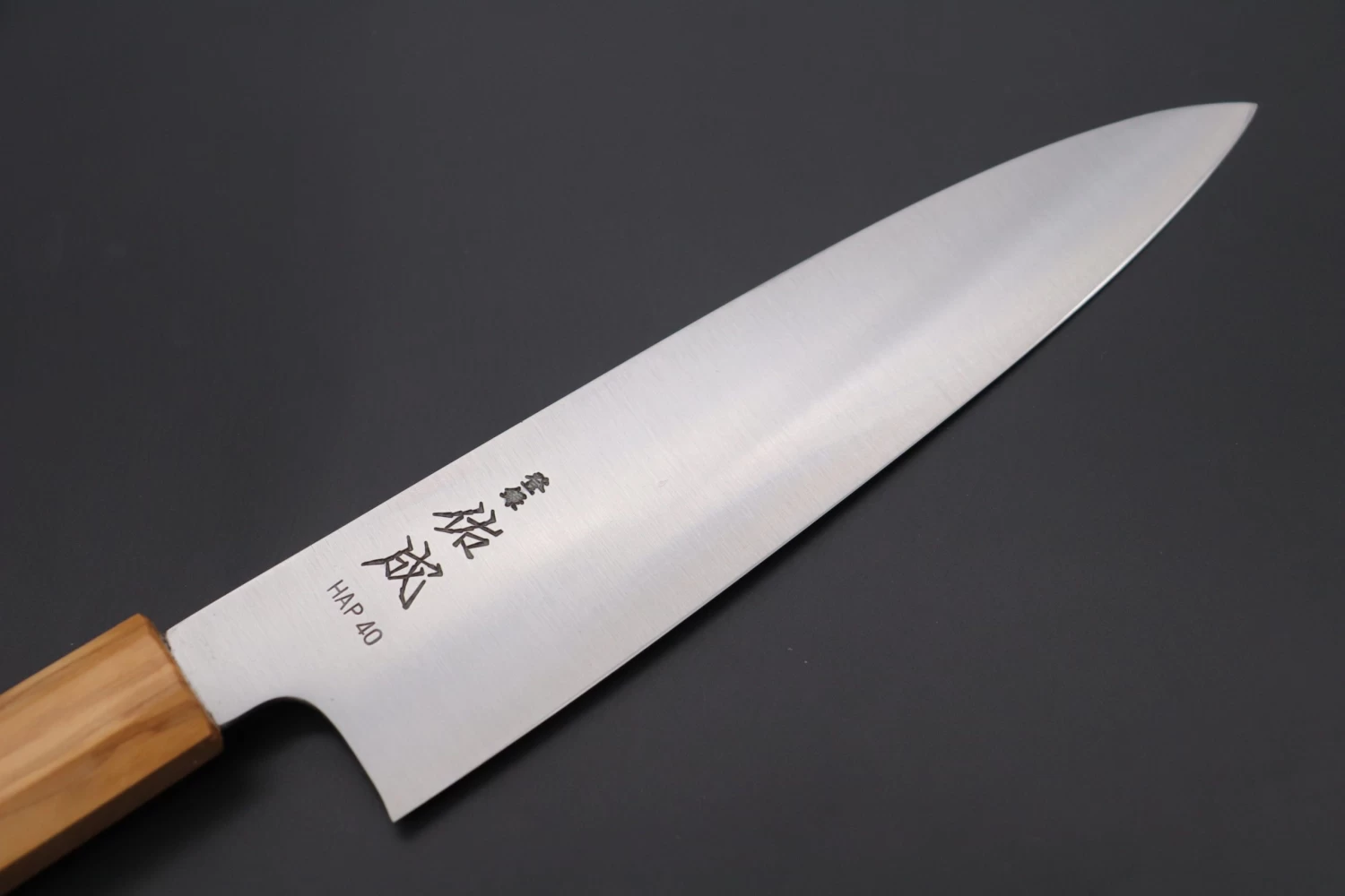 Custom Limited Edition, Sukenari HAP-40 Clad Wa Gyuto 210mm (8.2 Inch, SCL-409) 2 Custom Limited Edition, Sukenari HAP-40 Clad Wa Gyuto 210mm (8.2 Inch, SCL-409) - Image 2