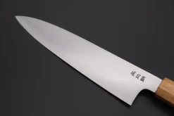 Custom Limited Edition, Sukenari HAP-40 Clad Wa Gyuto 210mm (8.2 Inch, SCL-409) 14 Custom Limited Edition, Sukenari HAP-40 Clad Wa Gyuto 210mm (8.2 Inch, SCL-409) -Knife Sale Shop sukenari wa gyuto custom limited edition sukenari hap 40 clad wa gyuto 210mm 8 2 inch scl 409 43416096964891 scaled