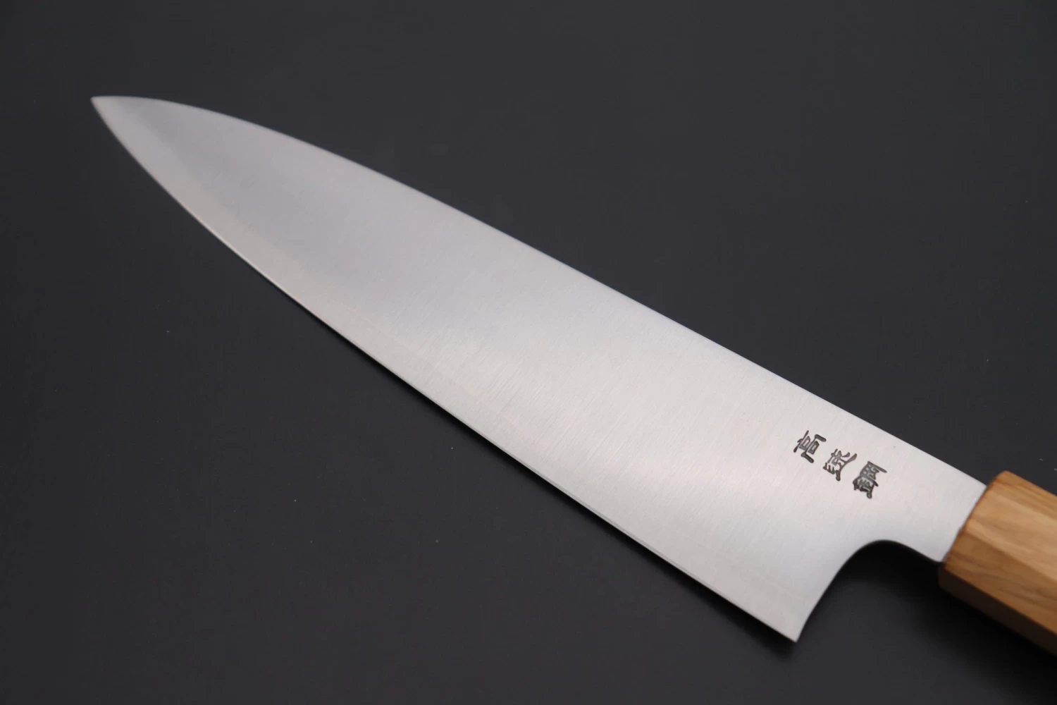 Custom Limited Edition, Sukenari HAP-40 Clad Wa Gyuto 210mm (8.2 Inch, SCL-409) 7 Custom Limited Edition, Sukenari HAP-40 Clad Wa Gyuto 210mm (8.2 Inch, SCL-409) - Image 7