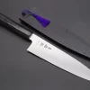 Custom Limited Edition, Sukenari HAP-40 Clad Wa Gyuto 210mm (8.2 Inch, SCL-490)