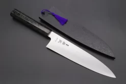 Custom Limited Edition, Sukenari HAP-40 Clad Wa Gyuto 210mm (8.2 Inch, SCL-490)