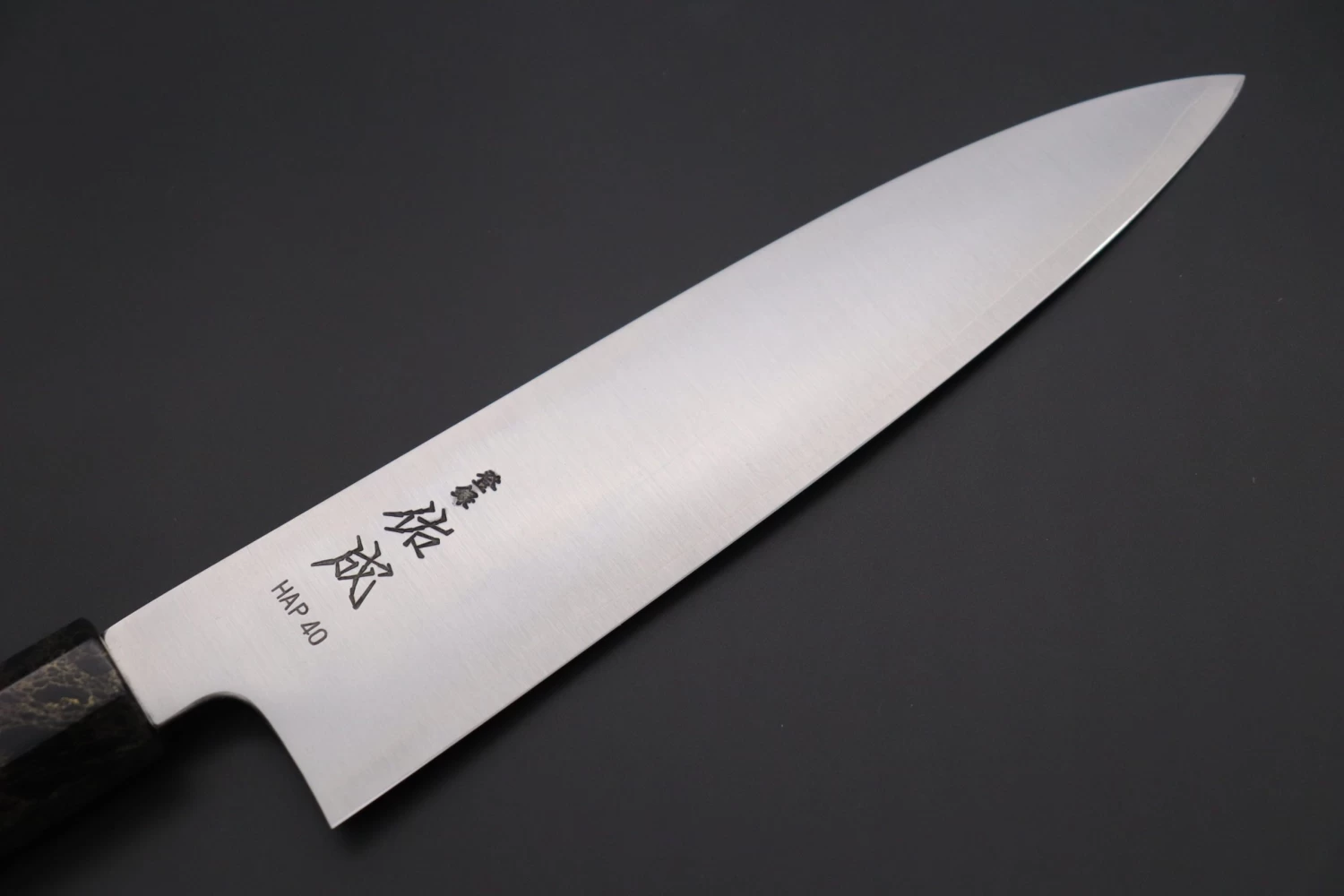 Custom Limited Edition, Sukenari HAP-40 Clad Wa Gyuto 210mm (8.2 Inch, SCL-490) 2 Custom Limited Edition, Sukenari HAP-40 Clad Wa Gyuto 210mm (8.2 Inch, SCL-490) - Image 2