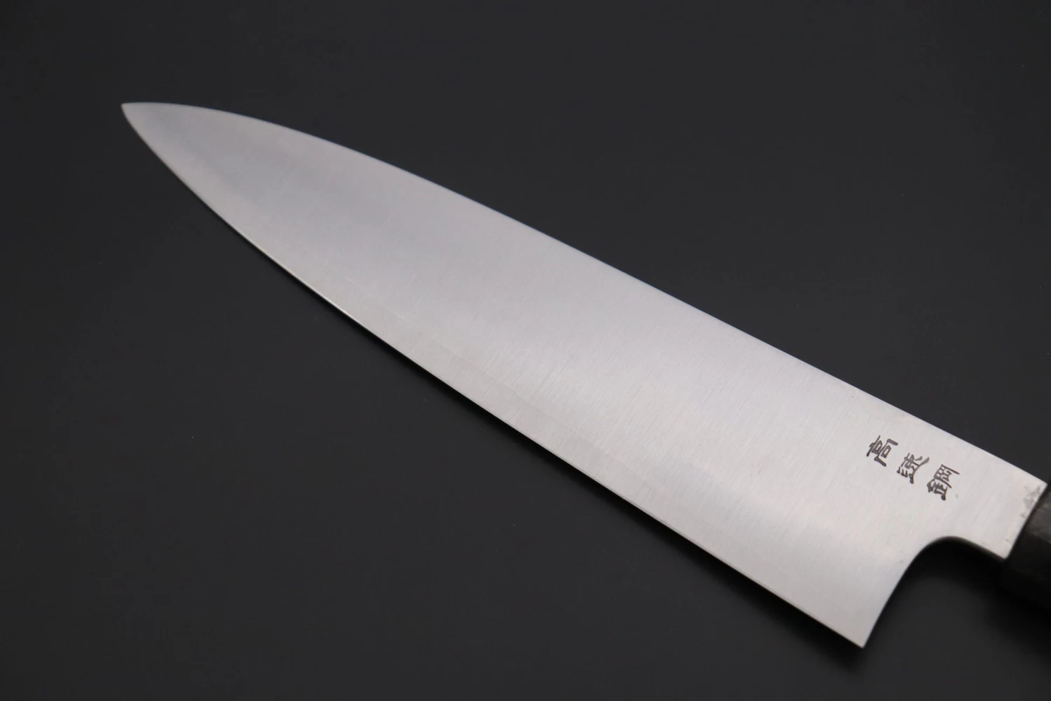 Custom Limited Edition, Sukenari HAP-40 Clad Wa Gyuto 210mm (8.2 Inch, SCL-490) 8 Custom Limited Edition, Sukenari HAP-40 Clad Wa Gyuto 210mm (8.2 Inch, SCL-490) - Image 8