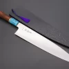 Custom Limited Edition, Sukenari HAP-40 Clad Wa Gyuto 270mm (10.6 Inch, SCL-333)
