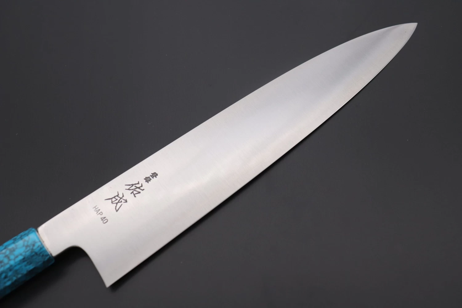 Custom Limited Edition, Sukenari HAP-40 Clad Wa Gyuto 270mm (10.6 Inch, SCL-334) 2 Custom Limited Edition, Sukenari HAP-40 Clad Wa Gyuto 270mm (10.6 Inch, SCL-334) - Image 2
