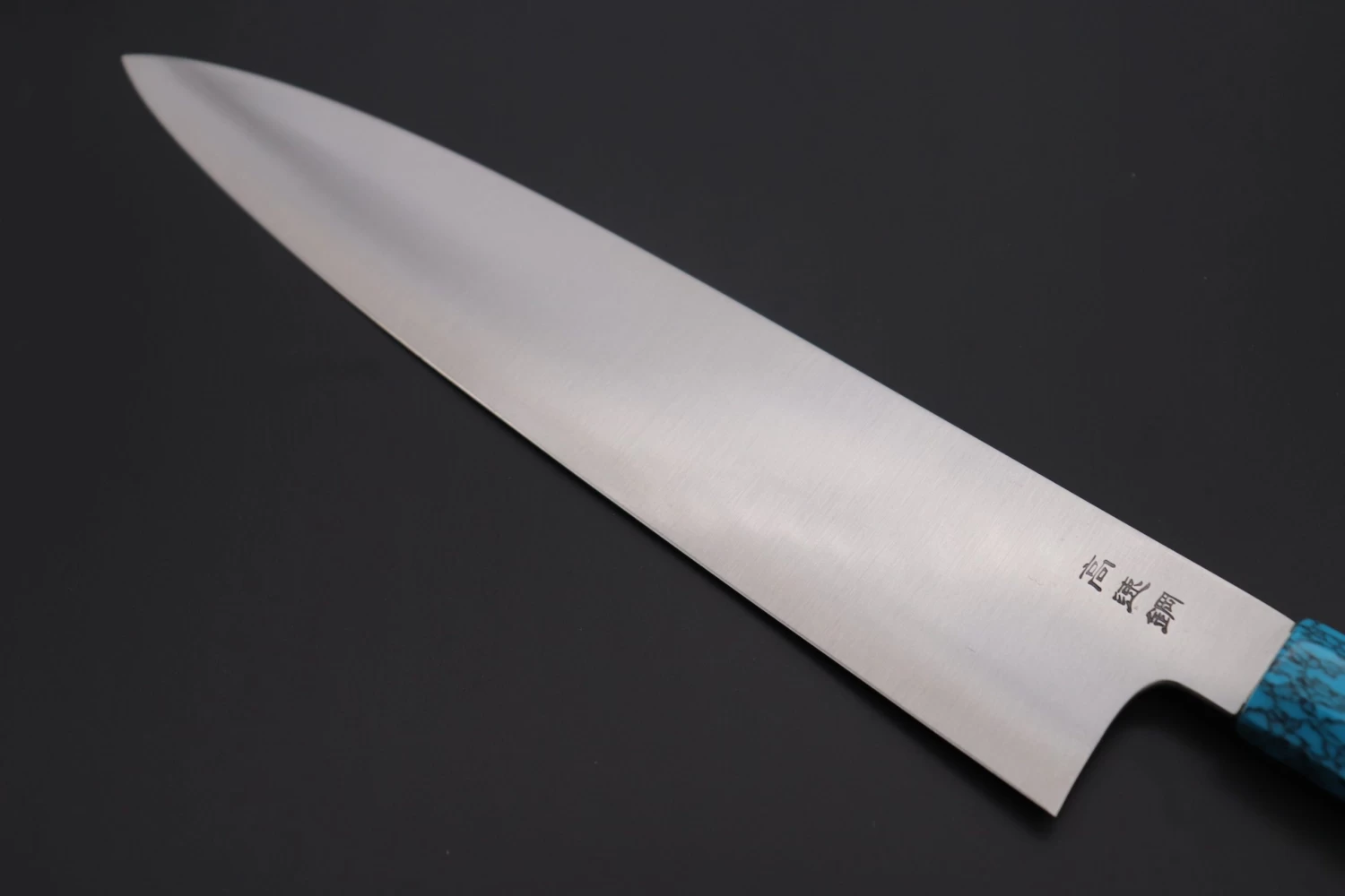 Custom Limited Edition, Sukenari HAP-40 Clad Wa Gyuto 270mm (10.6 Inch, SCL-334) 6 Custom Limited Edition, Sukenari HAP-40 Clad Wa Gyuto 270mm (10.6 Inch, SCL-334) - Image 6