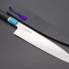 Custom Limited Edition, Sukenari HAP-40 Clad Wa Gyuto 270mm (10.6 Inch, SCL-334)