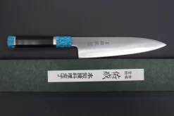 Custom Limited Edition, Sukenari ZDP-189 Clad Wa Gyuto 210mm (8.2 Inch, SCL-284) 15 Custom Limited Edition, Sukenari ZDP-189 Clad Wa Gyuto 210mm (8.2 Inch, SCL-284) -Knife Sale Shop sukenari wa gyuto custom limited edition sukenari zdp 189 clad wa gyuto 210mm 8 2 inch scl 284 42566652985627 scaled