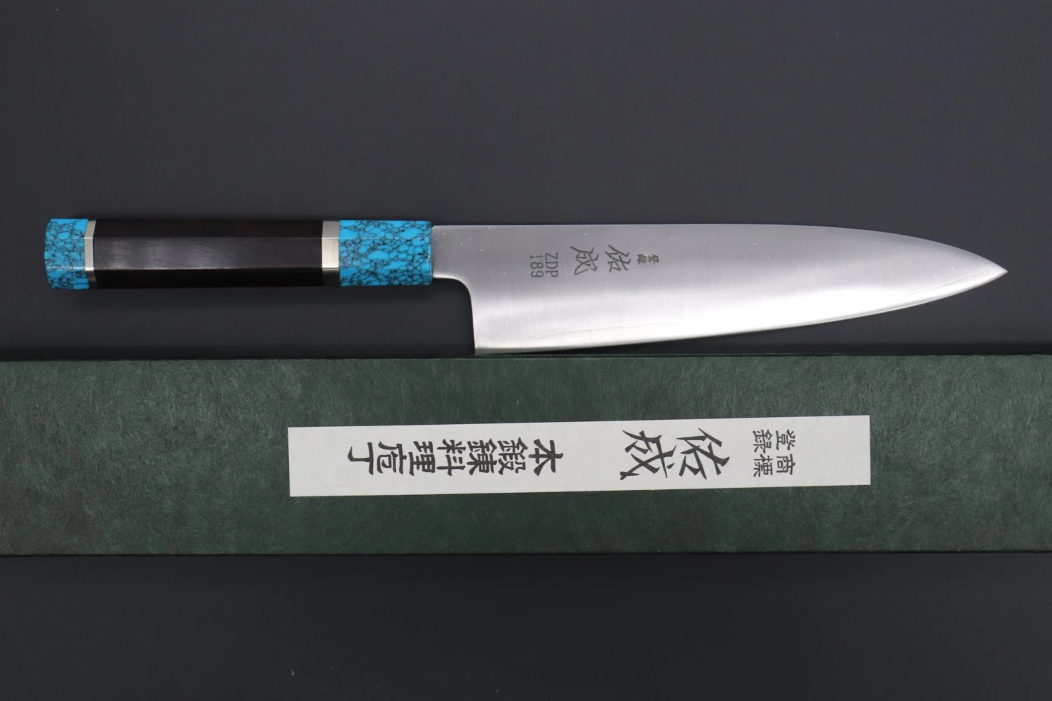 Custom Limited Edition, Sukenari ZDP-189 Clad Wa Gyuto 210mm (8.2 Inch, SCL-284) 8 Custom Limited Edition, Sukenari ZDP-189 Clad Wa Gyuto 210mm (8.2 Inch, SCL-284) - Image 8