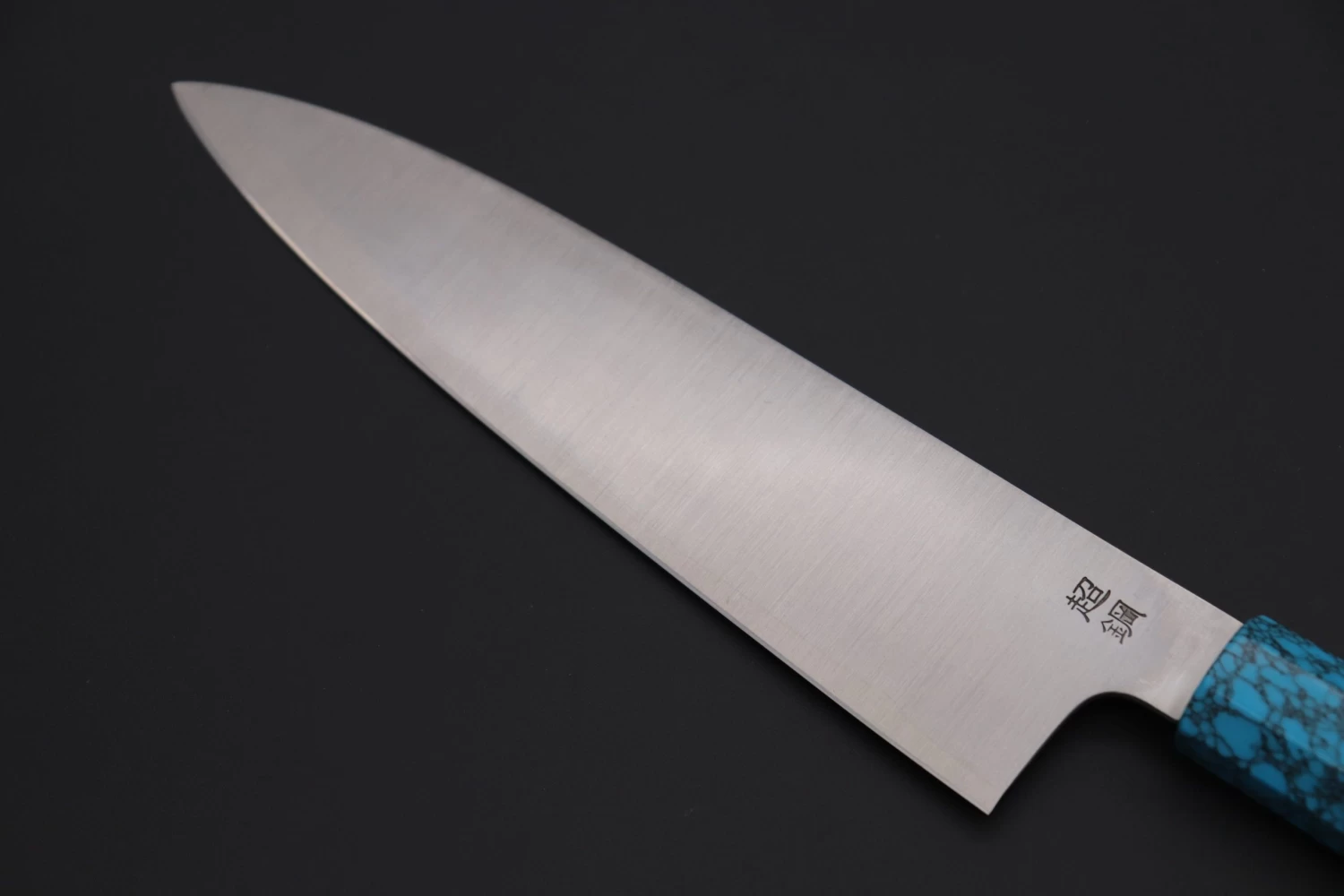 Custom Limited Edition, Sukenari ZDP-189 Clad Wa Gyuto 210mm (8.2 Inch, SCL-284) 6 Custom Limited Edition, Sukenari ZDP-189 Clad Wa Gyuto 210mm (8.2 Inch, SCL-284) - Image 6