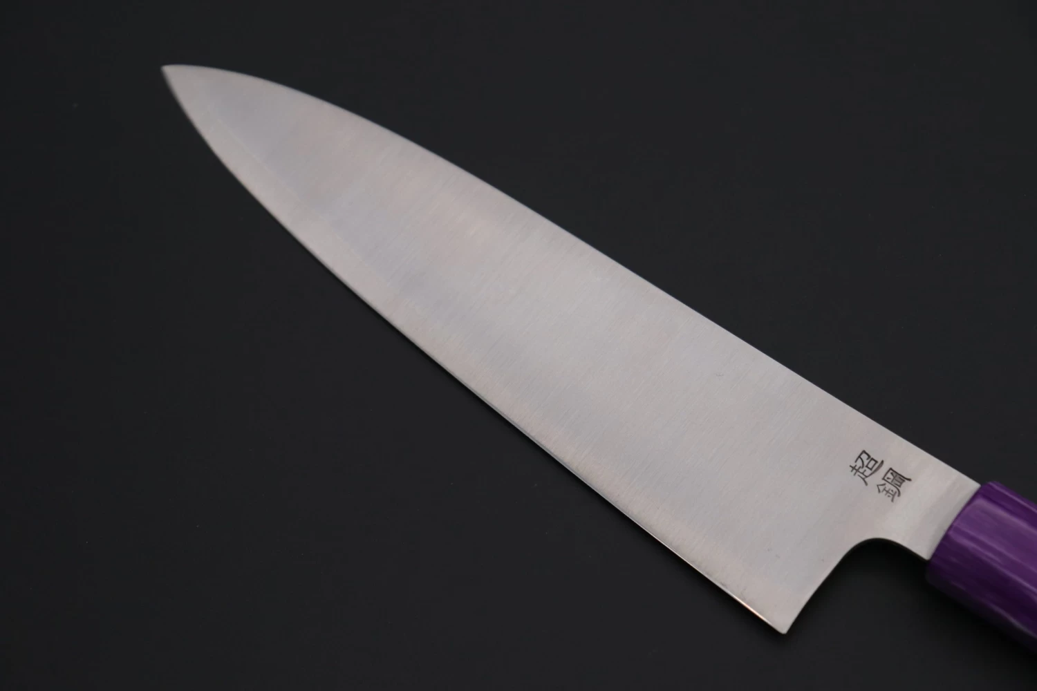 Custom Limited Edition, Sukenari ZDP-189 Clad Wa Gyuto 210mm (8.2 Inch, SCL-289) 6 Custom Limited Edition, Sukenari ZDP-189 Clad Wa Gyuto 210mm (8.2 Inch, SCL-289) - Image 6