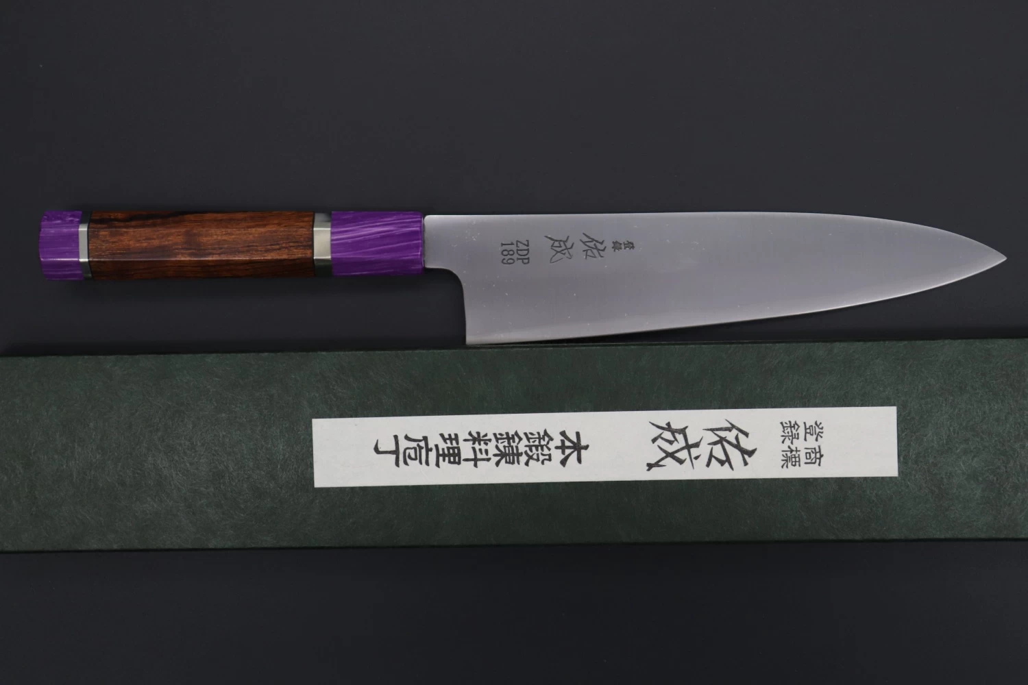 Custom Limited Edition, Sukenari ZDP-189 Clad Wa Gyuto 210mm (8.2 Inch, SCL-289) 8 Custom Limited Edition, Sukenari ZDP-189 Clad Wa Gyuto 210mm (8.2 Inch, SCL-289) - Image 8