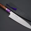 Custom Limited Edition, Sukenari ZDP-189 Clad Wa Gyuto 210mm (8.2 Inch, SCL-289)