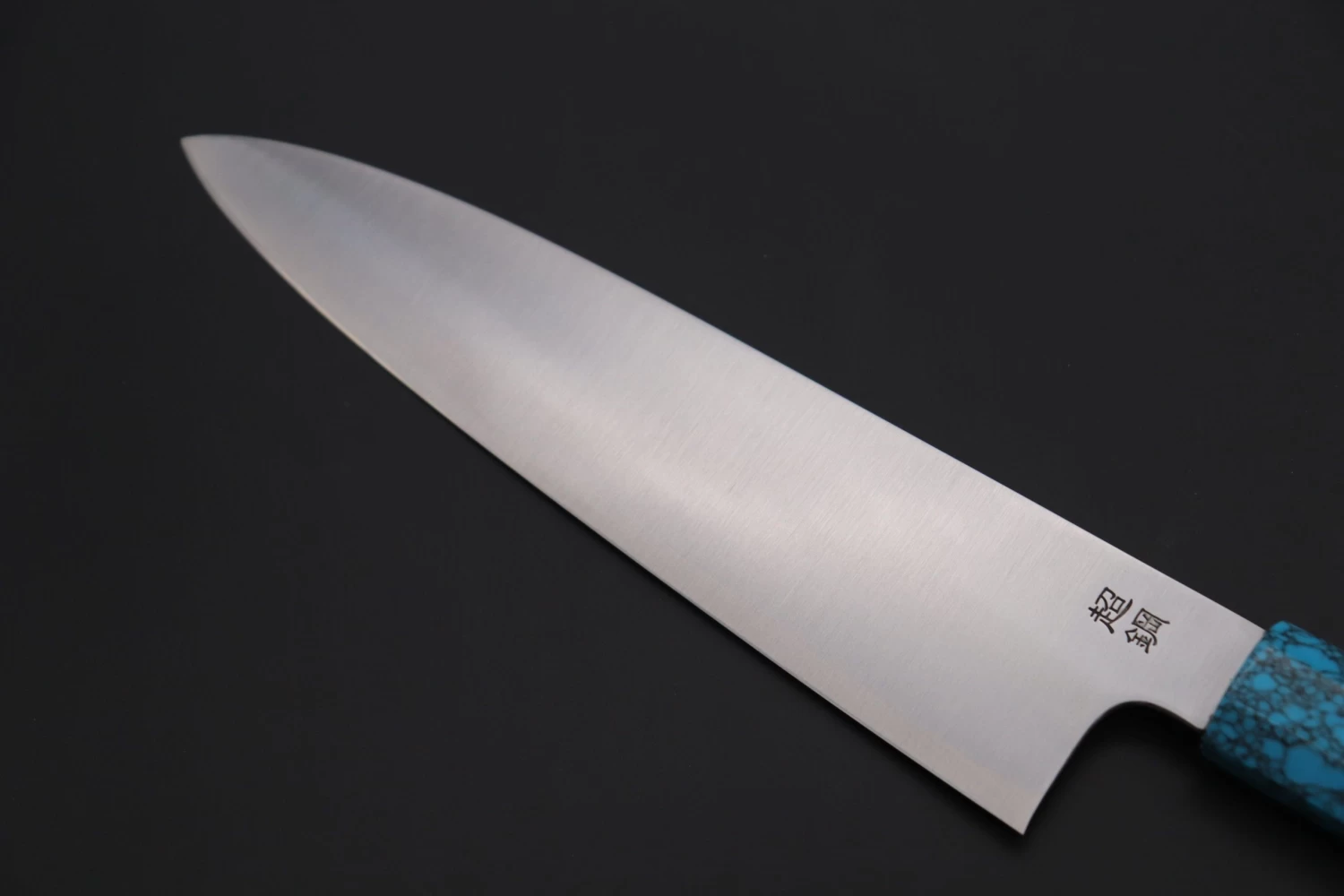 Custom Limited Edition, Sukenari ZDP-189 Clad Wa Gyuto 210mm (8.2 Inch, SCL-372) 6 Custom Limited Edition, Sukenari ZDP-189 Clad Wa Gyuto 210mm (8.2 Inch, SCL-372) - Image 6