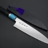 Custom Limited Edition, Sukenari ZDP-189 Clad Wa Gyuto 210mm (8.2 Inch, SCL-372)