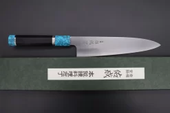 Custom Limited Edition, Sukenari ZDP-189 Clad Wa Gyuto 210mm (8.2 Inch, SCL-372) 15 Custom Limited Edition, Sukenari ZDP-189 Clad Wa Gyuto 210mm (8.2 Inch, SCL-372) -Knife Sale Shop sukenari wa gyuto custom limited edition sukenari zdp 189 clad wa gyuto 210mm 8 2 inch scl 372 43350637052187 scaled