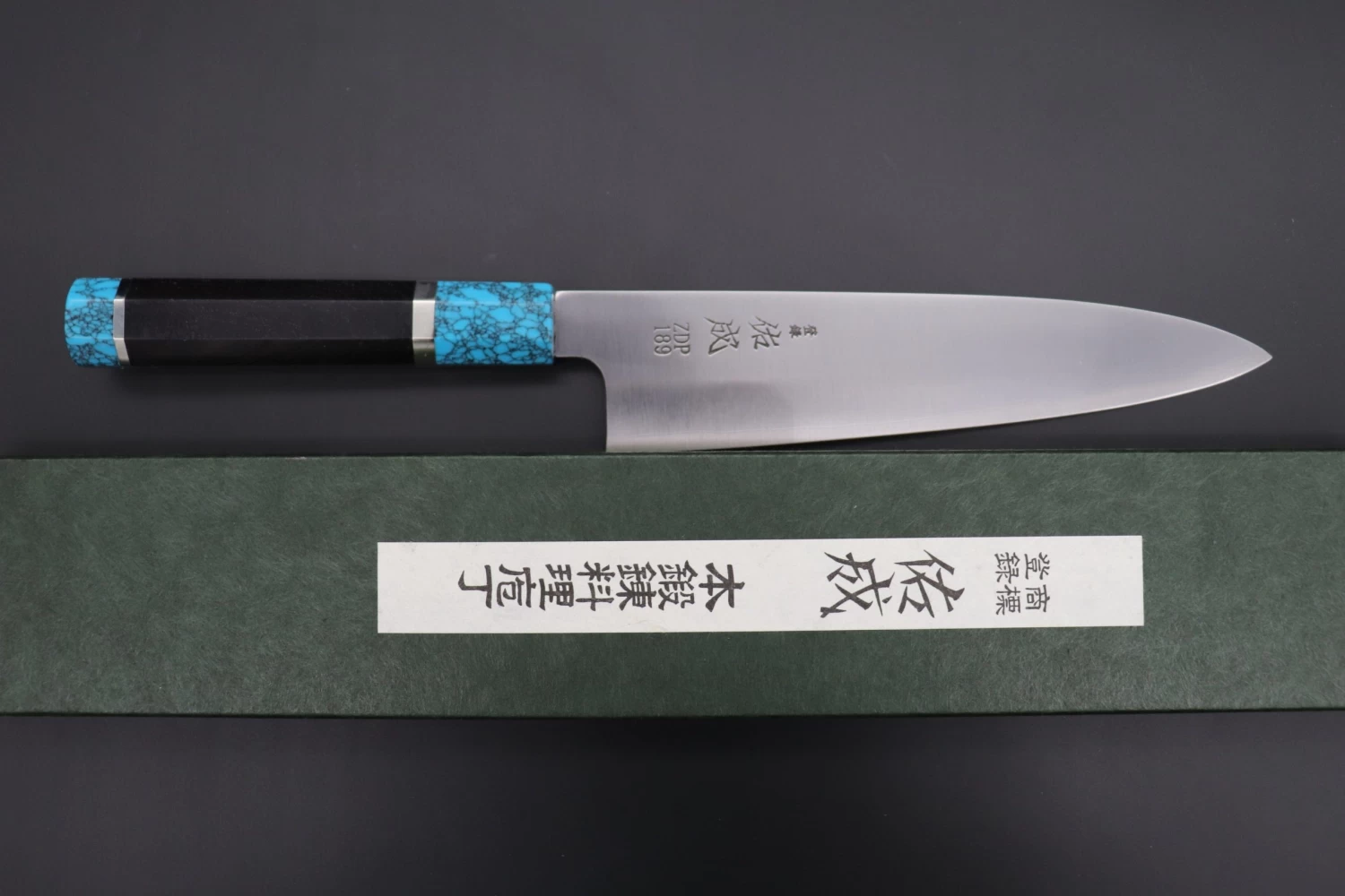 Custom Limited Edition, Sukenari ZDP-189 Clad Wa Gyuto 210mm (8.2 Inch, SCL-372) 8 Custom Limited Edition, Sukenari ZDP-189 Clad Wa Gyuto 210mm (8.2 Inch, SCL-372) - Image 8