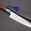 Custom Limited Edition, Sukenari ZDP-189 Clad Wa Gyuto 210mm (8.2 Inch, SCL-395)