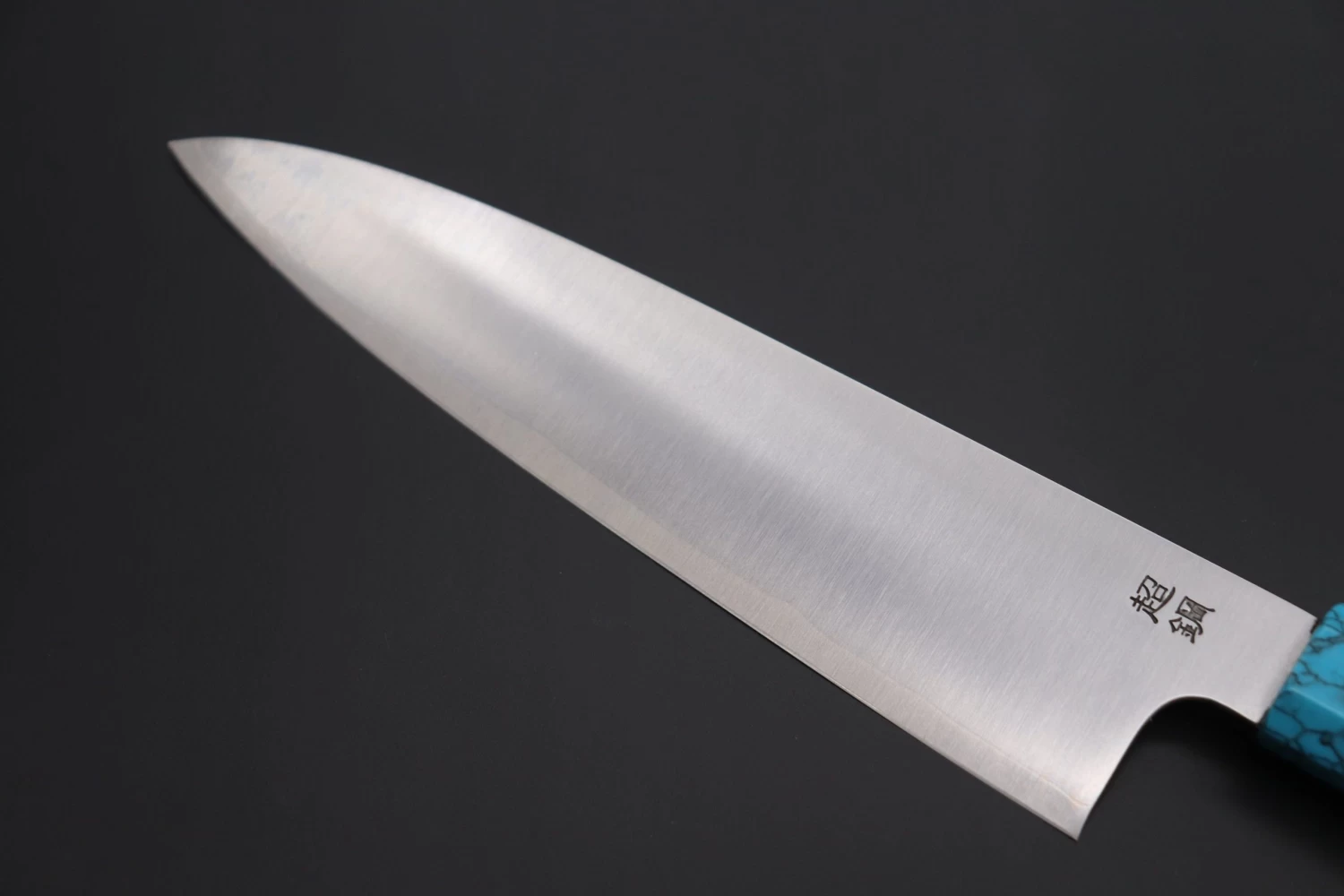 Custom Limited Edition, Sukenari ZDP-189 Clad Wa Gyuto 210mm (8.2 Inch, SCL-395) 6 Custom Limited Edition, Sukenari ZDP-189 Clad Wa Gyuto 210mm (8.2 Inch, SCL-395) - Image 6